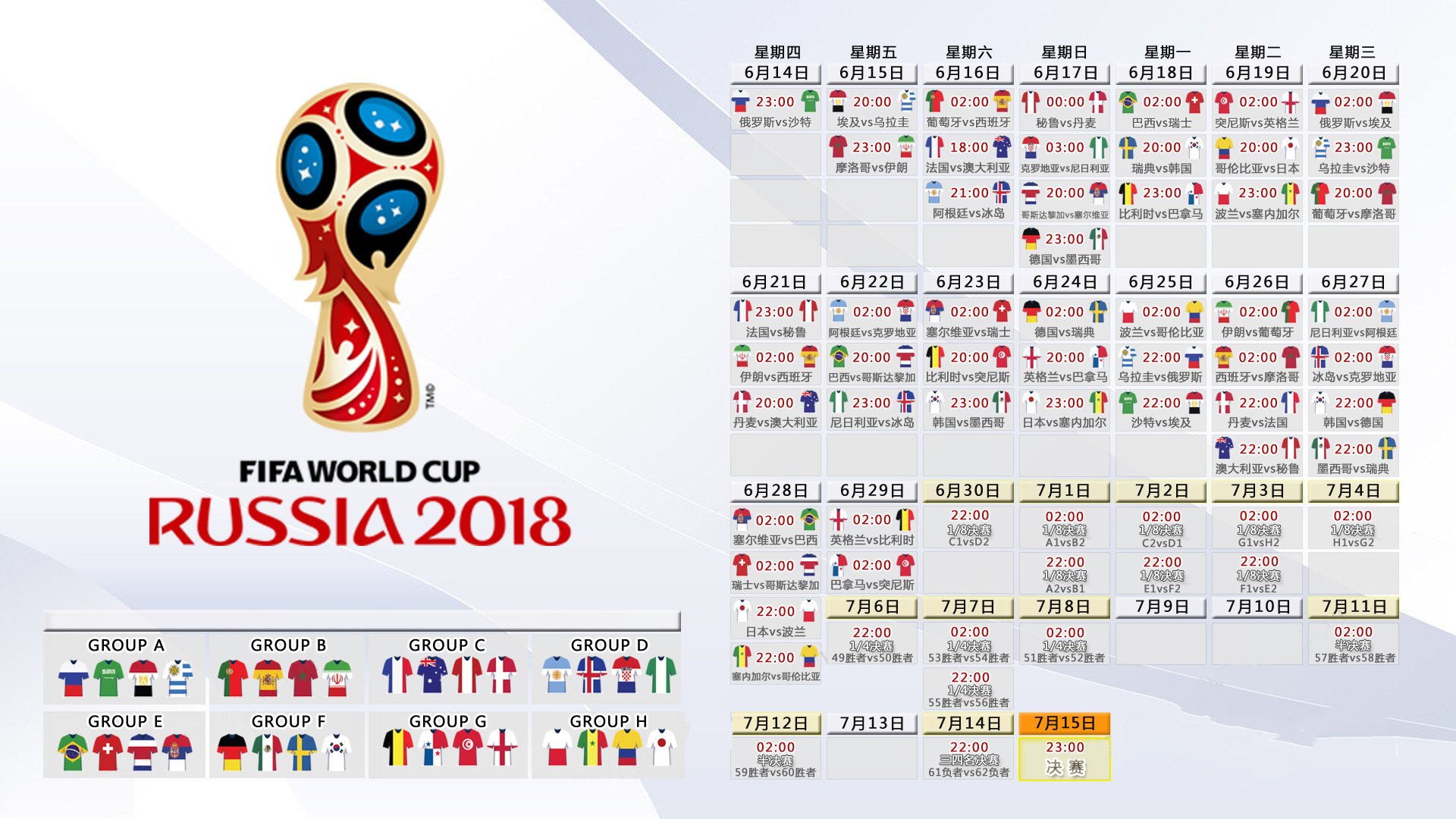 2026年足球青训导师带教评估工具升级并推送基层,做足球青训教练的行业怎么样